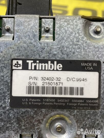 Блок навигации Rover 75