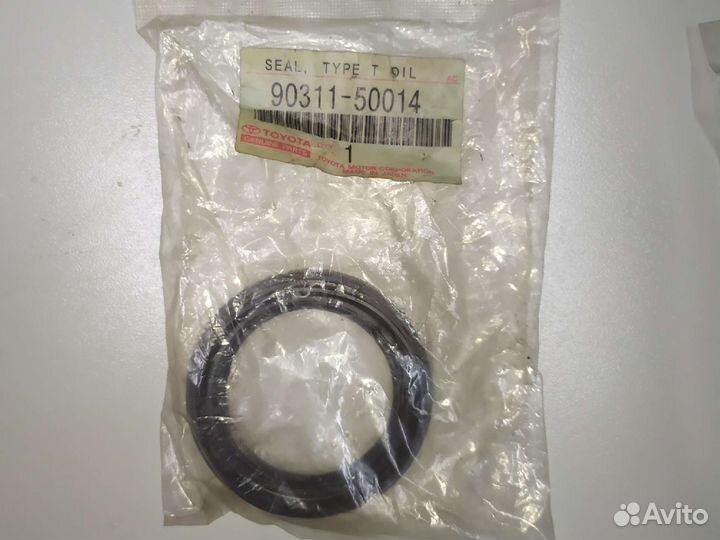Сальник хвостовика раздатки toyota 9031150014
