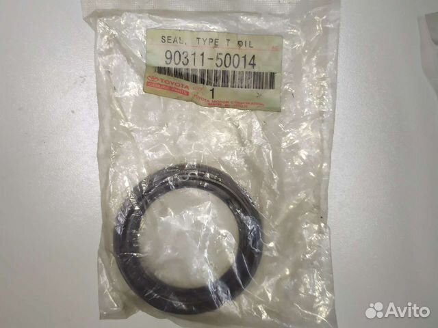 Сальник хвостовика раздатки toyota 9031150014