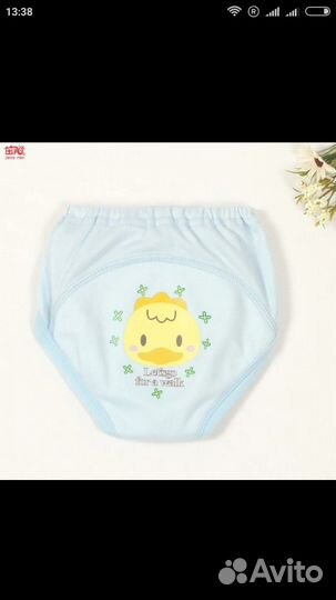 Трусики для приучения к горшку 4-х мембранные