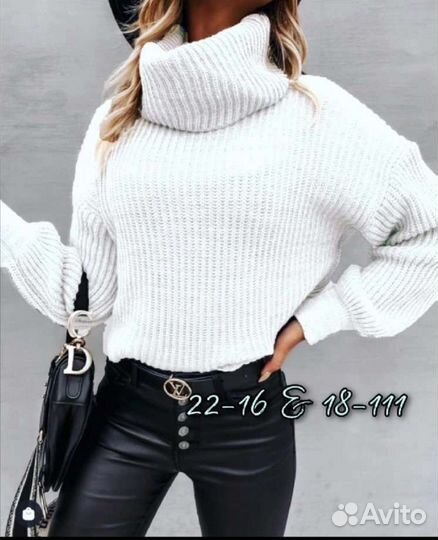 Свитер новый 42-46
