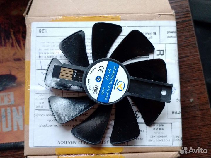 Кулер RX 580,570