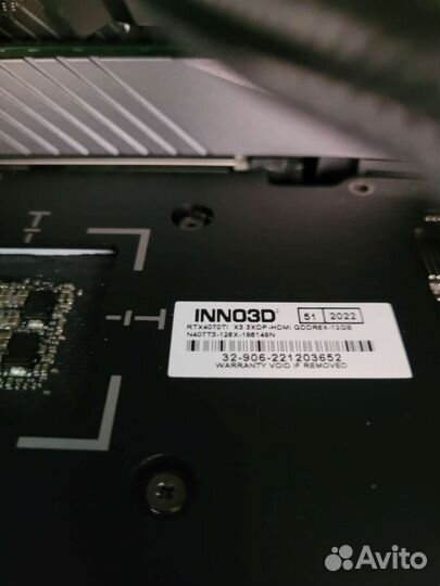 Видеокарта RTX 4070ti