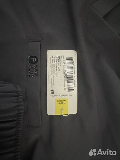 Костюм для массажиста/медицинский Wear Plus