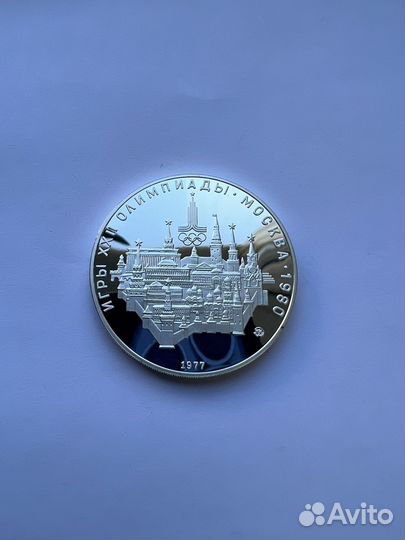 Монеты олимпиада 80