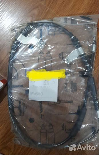 Трос приводной Chevrolet lacetti