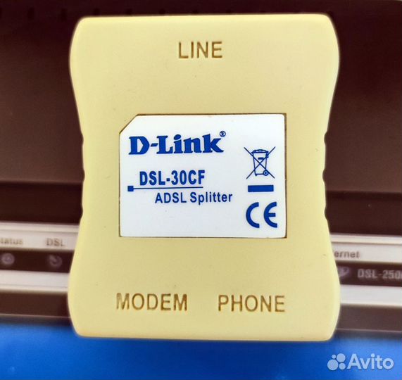 Adsl роутер D-Link 2500U (без Wi-Fi)