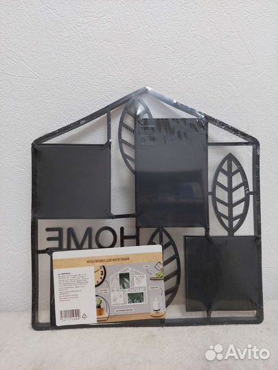 Рамка для фото новая в упаковке fix price