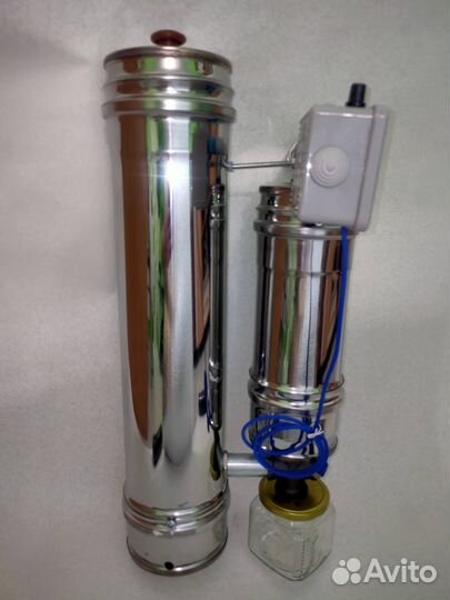 Дымогенератор Termit 5.5 литра с охладителем