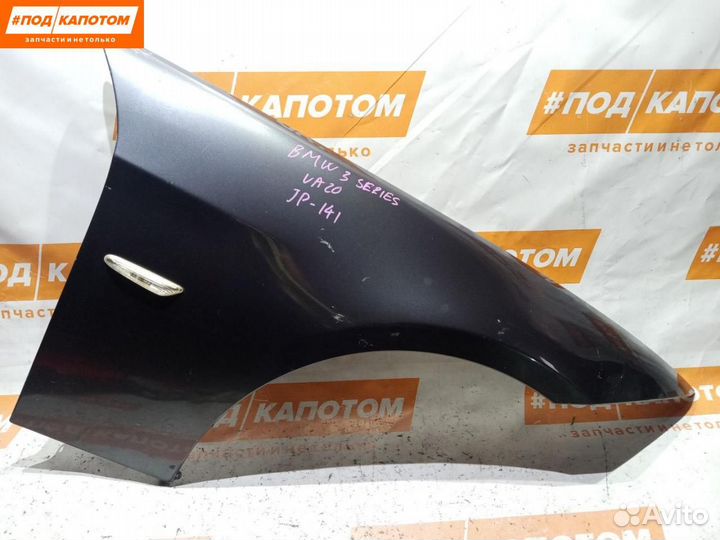 Крыло переднее правое BMW 3 E90 2007 41357135680