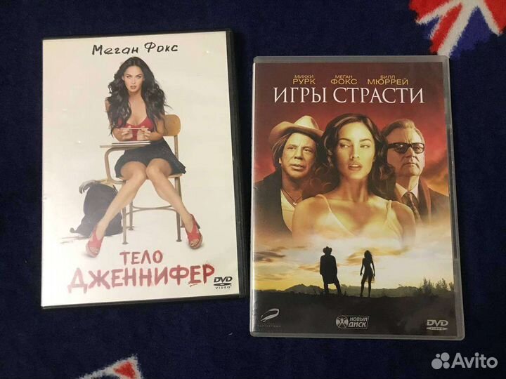 Megan Fox Меган Фокс
