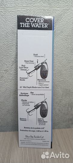 Блесна blue fox 4