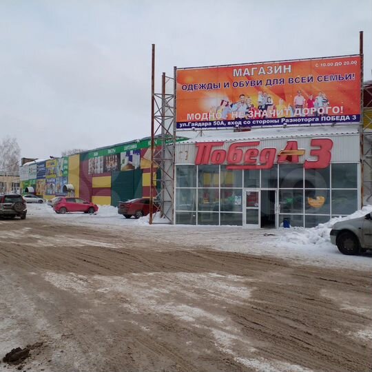 Торговая площадь, 800 м²