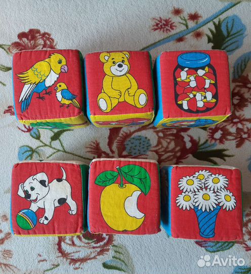 Мягкие кубики большие