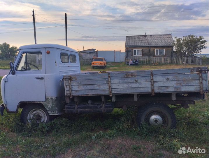 УАЗ 3303 бортовой, 1998