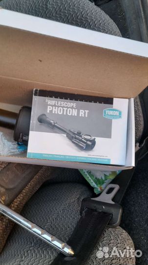 Прицел ночного видения