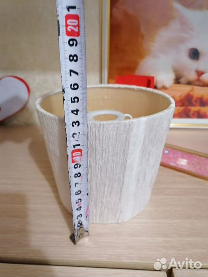 Плафоны для люстры 5 штук