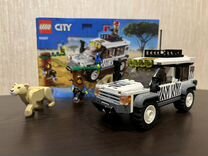 Lego City 60267