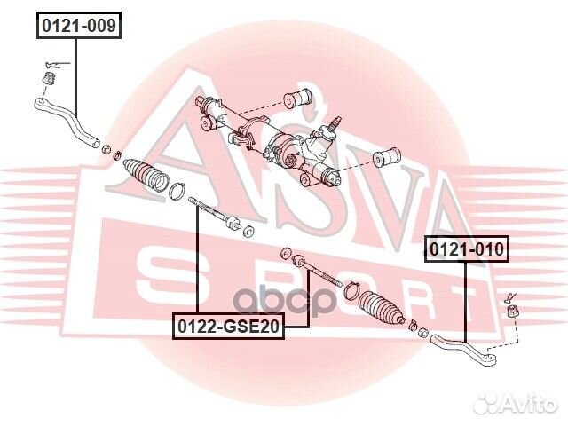 Наконечник рулевой 0121-010 asva