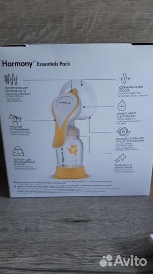 Молокоотсос ручной