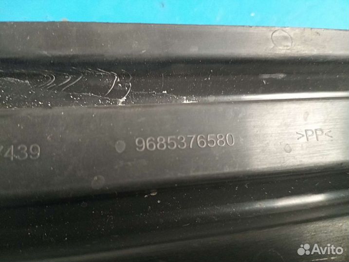 Накладка на бампер передняя Citroen Berlingo B9