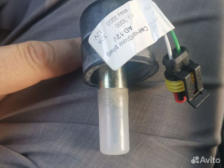 Свеча накала сб. 3000