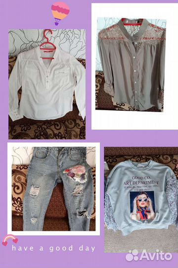 Женские вещи