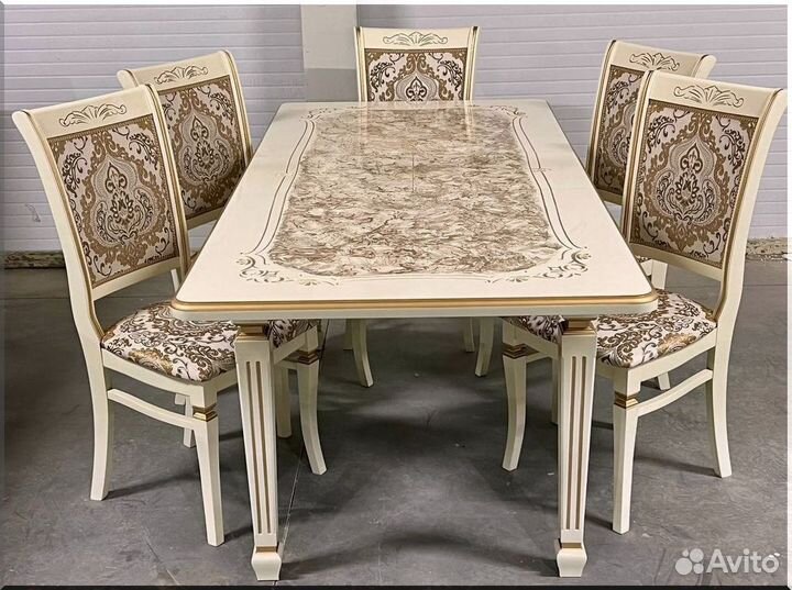 Обеденная группа