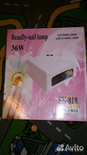 Лампа уф, 36 W