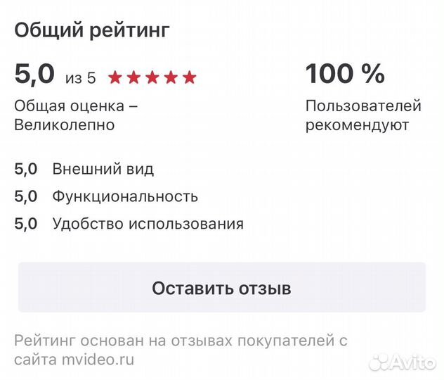 Фен-щетка Grundig HS 7080