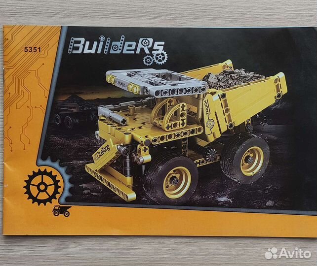 Сборная модель бульдозера