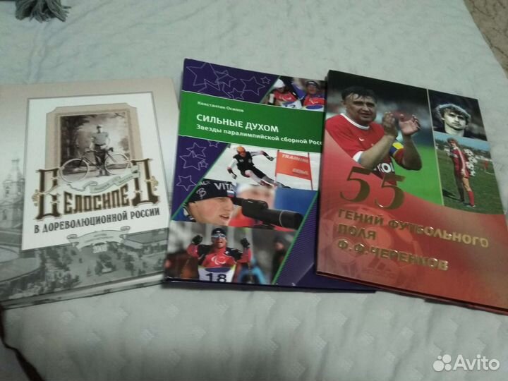 Книги отдам бесплатно