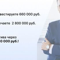 Фармацевтическое агентство, Таллин