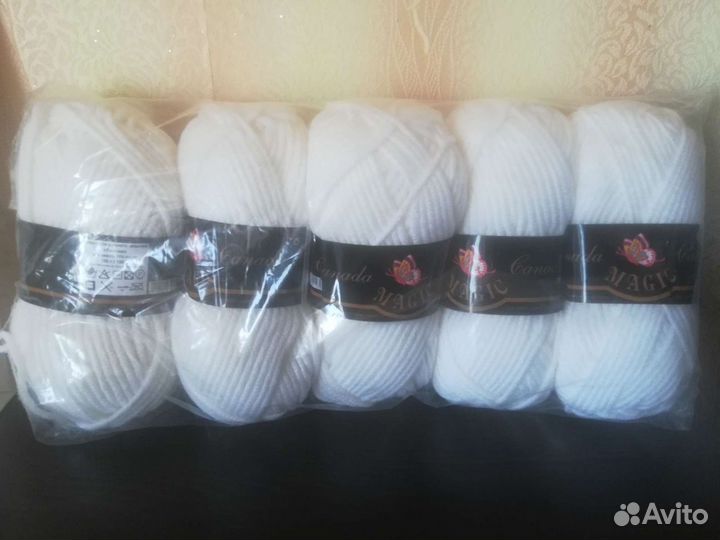 Пряжа Magic Canada 3701 белый 5шт
