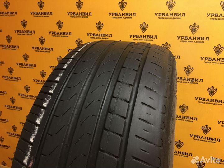 Pirelli Cinturato P7 235/40 R18 95Y