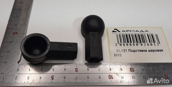 EL121 Подставка шаровая Амазон Amazone