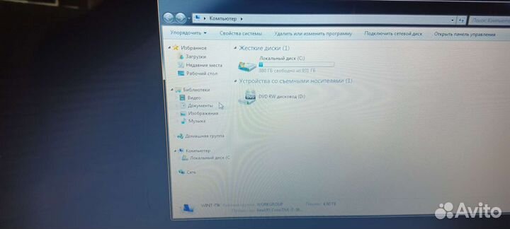 Ноутбук toshiba