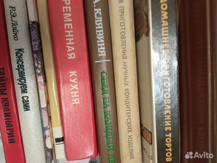 Книги с рецептами пакетом