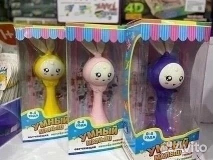 Детские развивающие игрушки