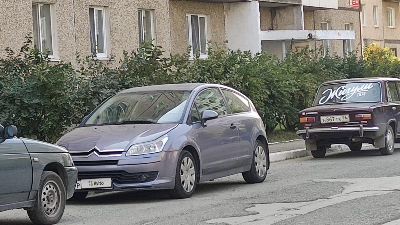 Citroen C4: фото владельца