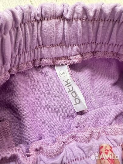 Костюм спортивный для девочки