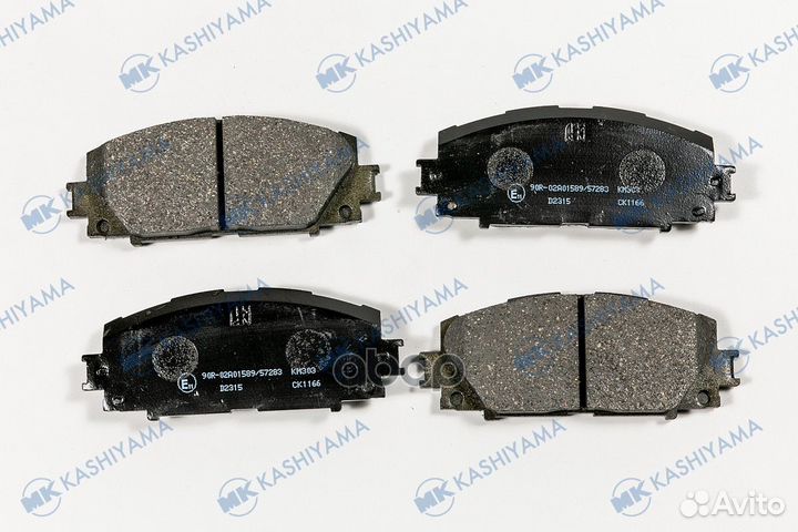 Колодки тормозные toyota prius (ZVW30) перед. d