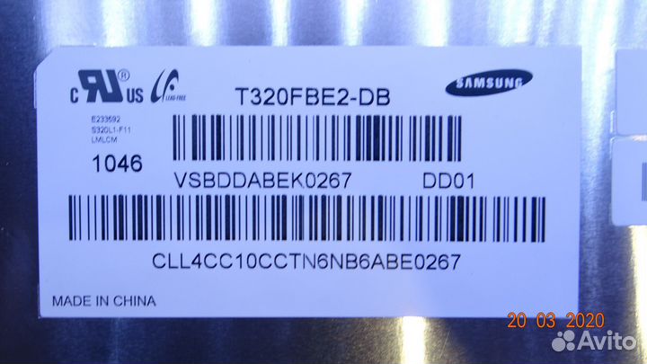 V315H1-xrph2 V315H1-xlph2