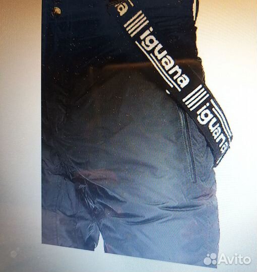 Горнолыжные брюки мужские