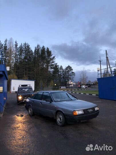 Ауди 80