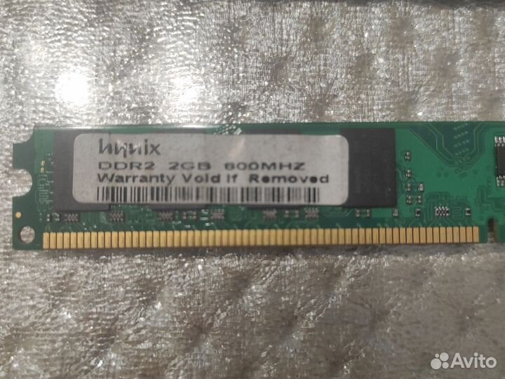 Оперативная память ddr2