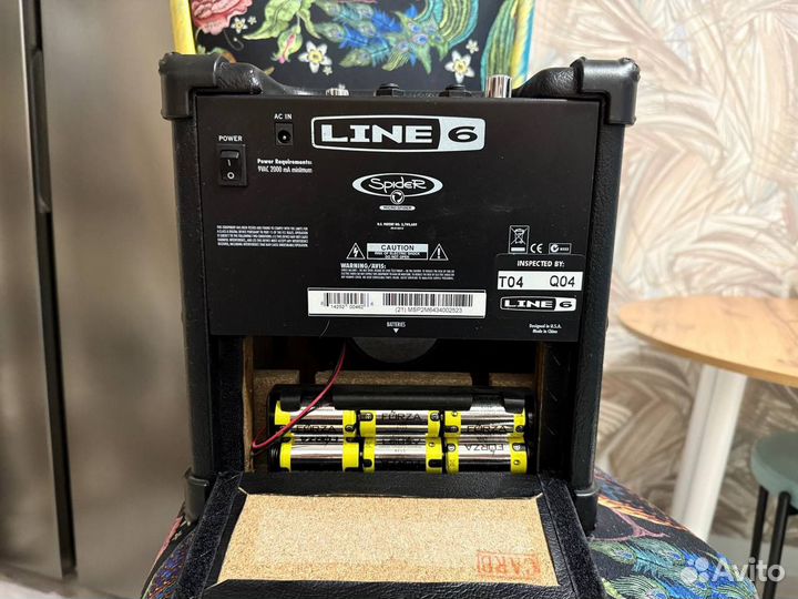 Комбоусилитель