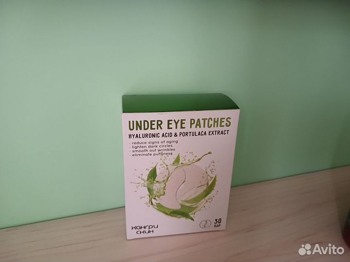 Косметика пакетом