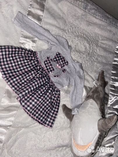 Одежда для детей