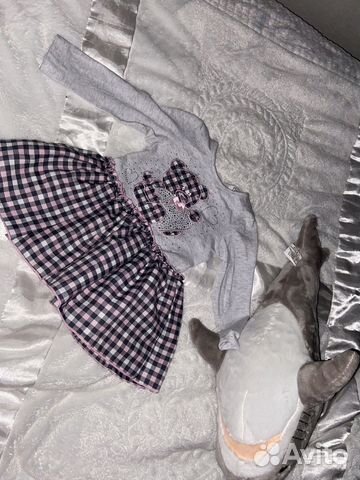 Одежда для детей